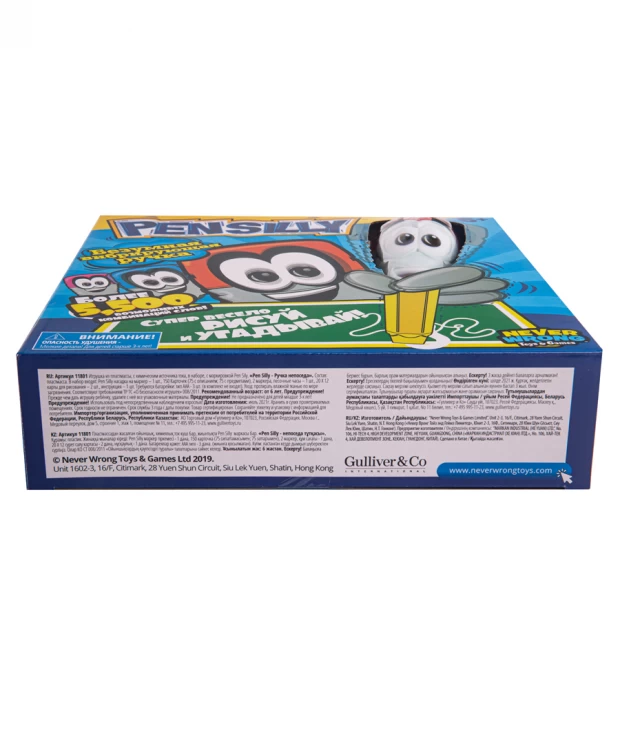 Настольные игры Pen Silly - Ручка непоседа