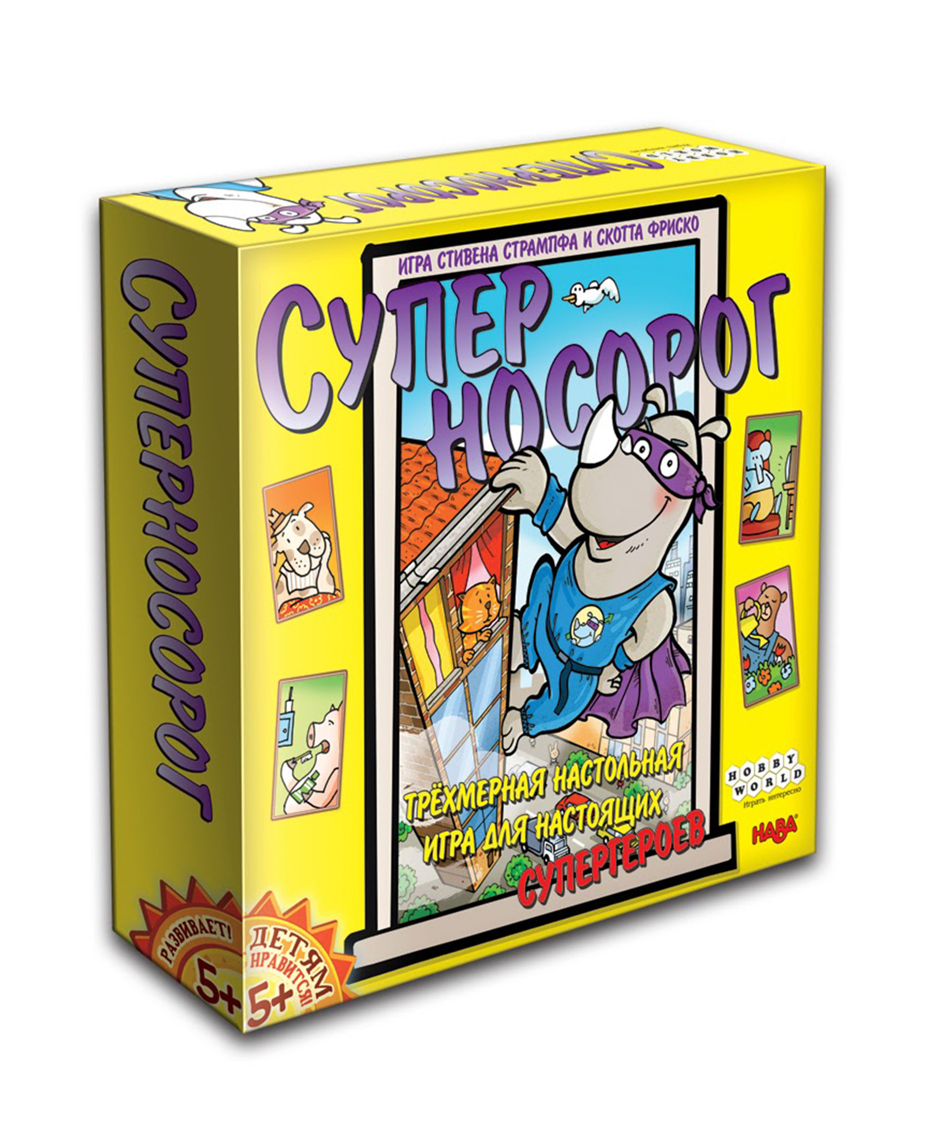 

Настольная игра Hobby World Суперносорог, 1537