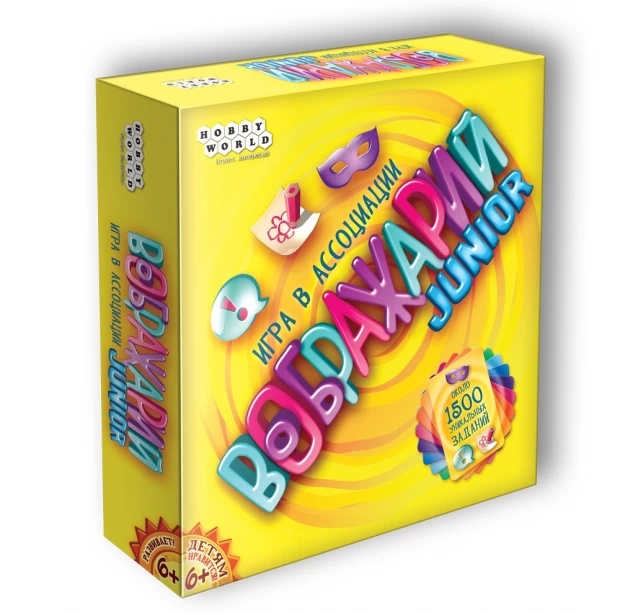 Hobby World Настольная игра Воображарий Junior