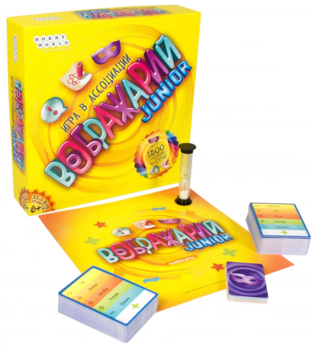 Hobby World Настольная игра Воображарий Junior
