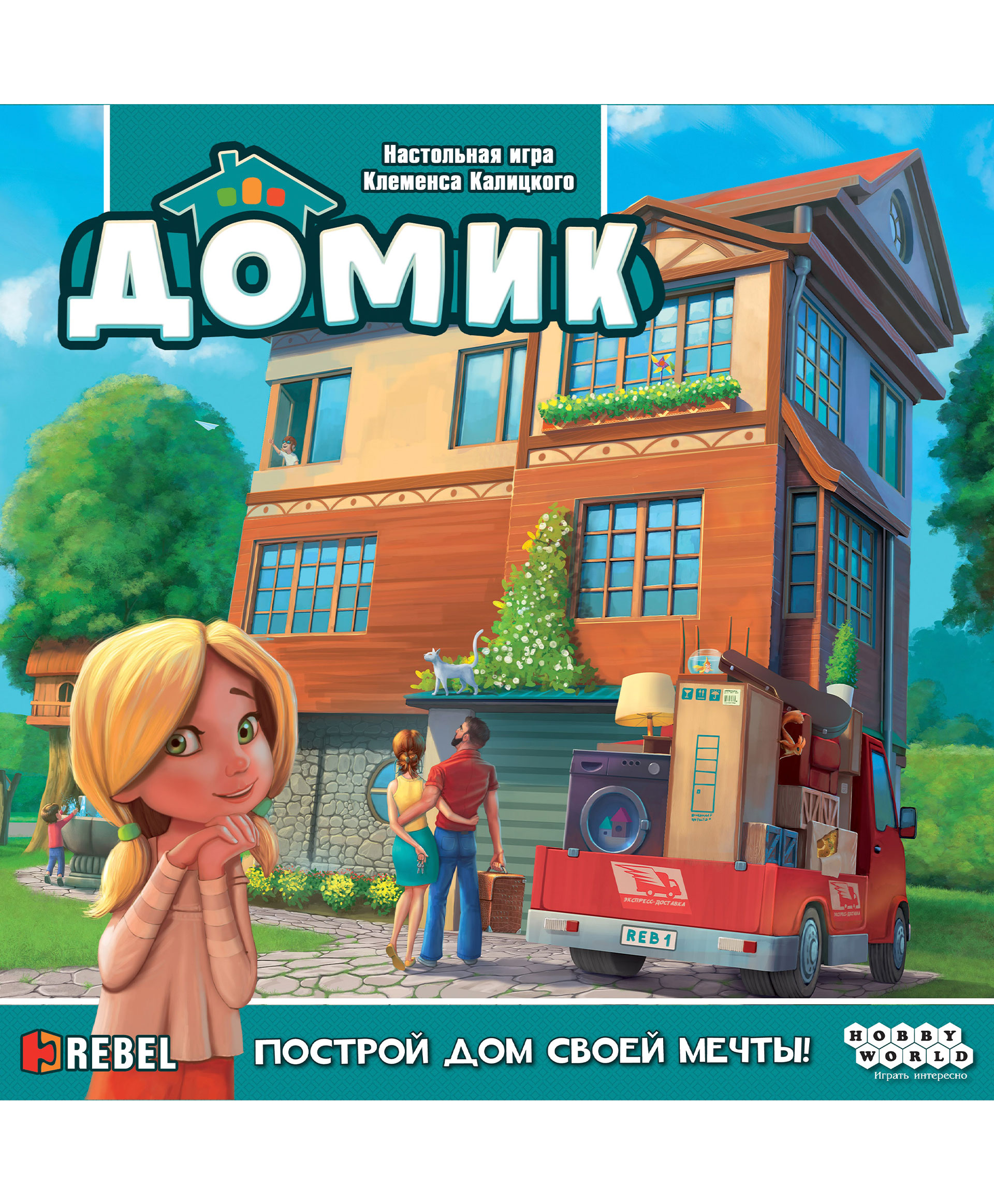 

Настольная игра Hobby World Домик, 1648