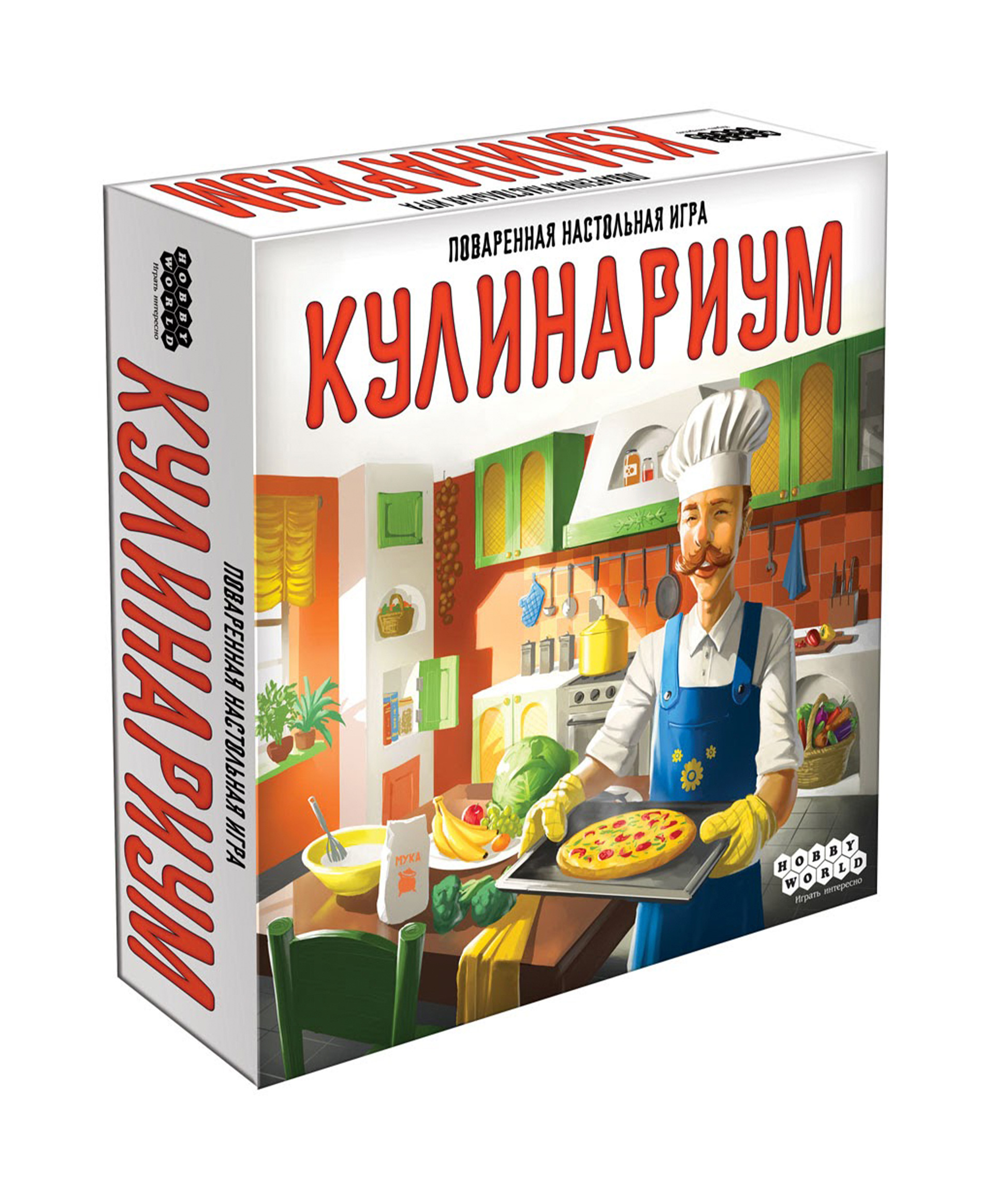 Игры hobby world. Кулинариум настольная игра. Настольная игра hobbyworld «Кулинариум». Кулинариум настольная игра мир хобби. Кулинариум 1762 Hobby World.