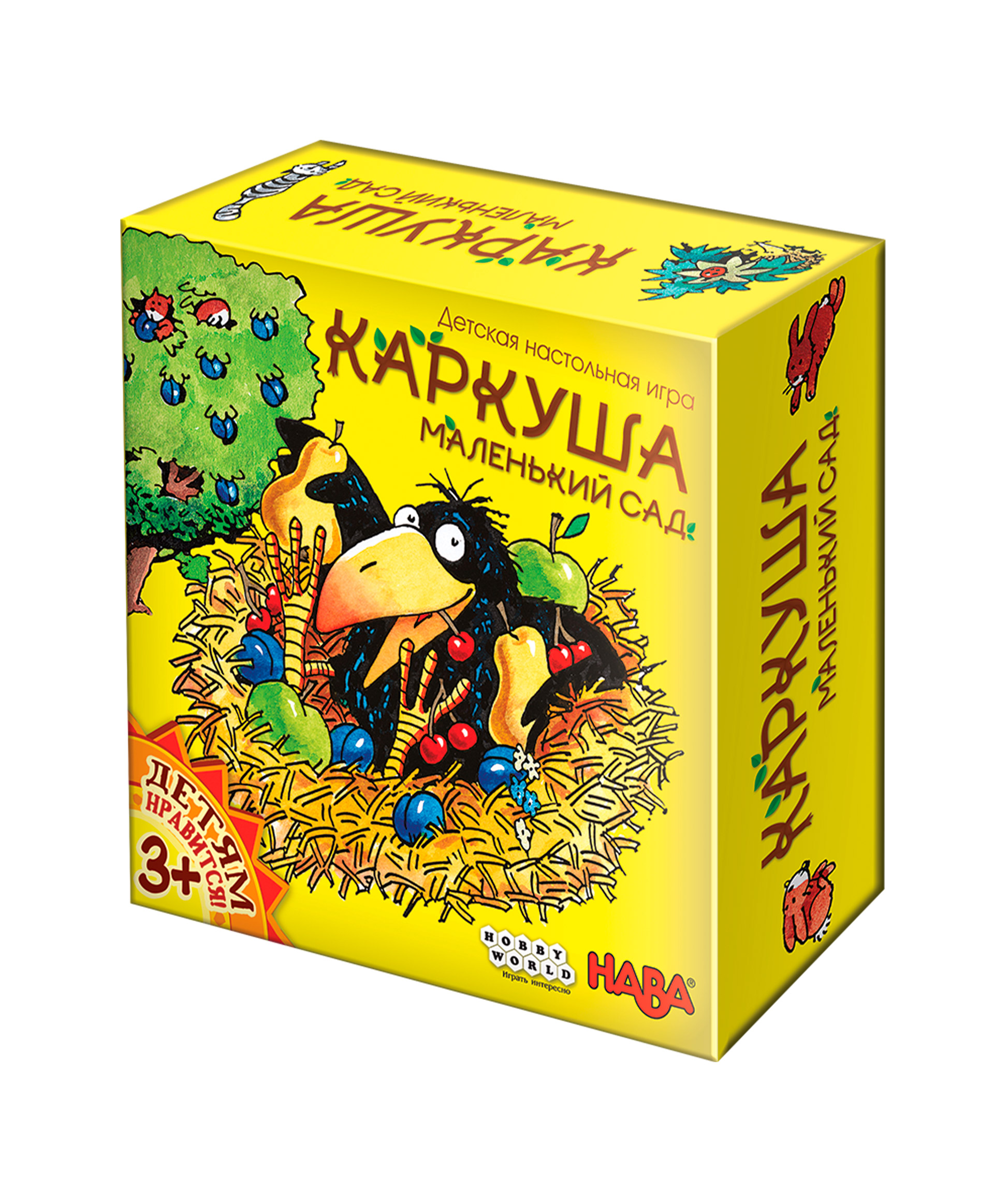 

Настольная игра Hobby World Каркуша Маленький Сад, 1829