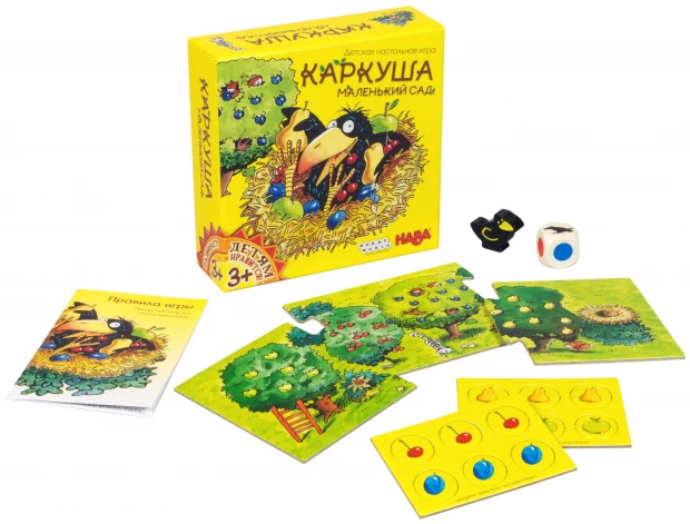 Настольная игра Hobby World Каркуша Маленький Сад