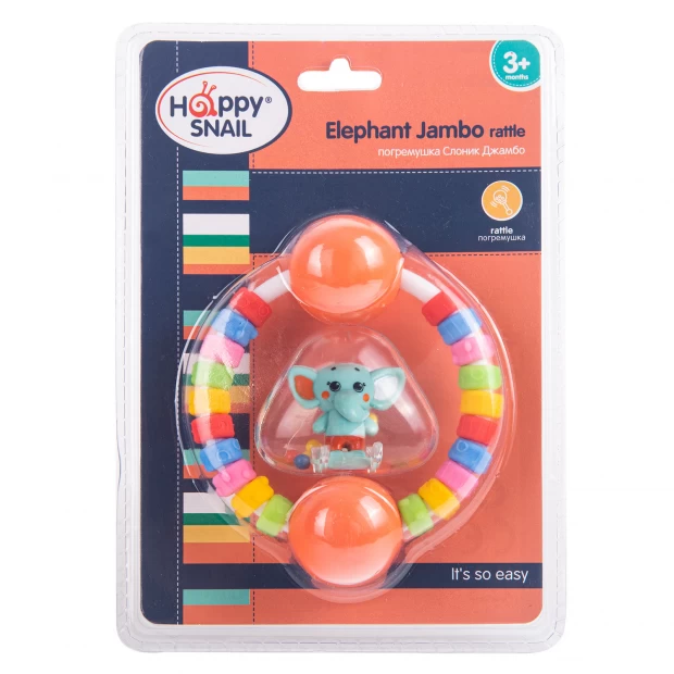 Погремушка Happy Snail Слоник Джамбо