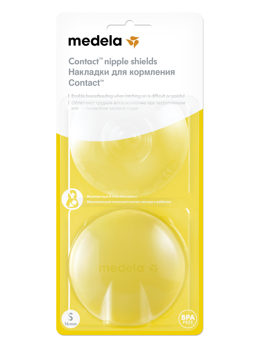 фото Medela накладки на грудь силиконовые &quot;контакт&quot; s