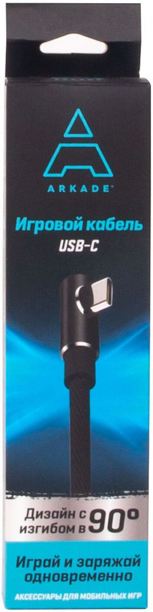 ARKADE Игровой кабель USB