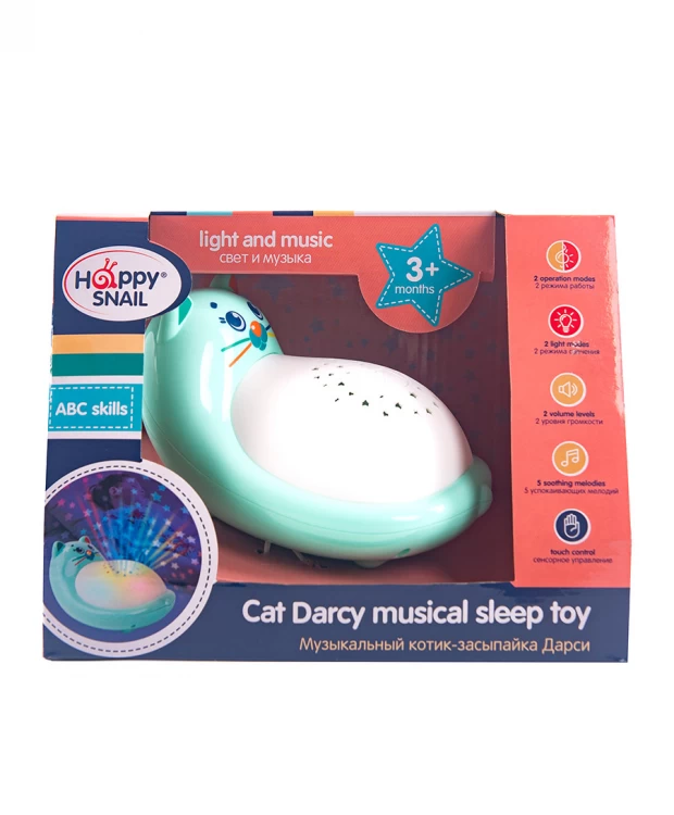 фото Музыкальный проектор котик засыпайка дарси happy snail