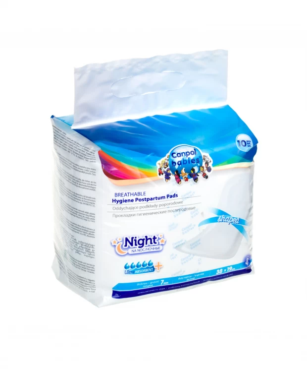 Canpol Babies Прокладки послеродовые дышащие ночные, 10 шт - фото 2