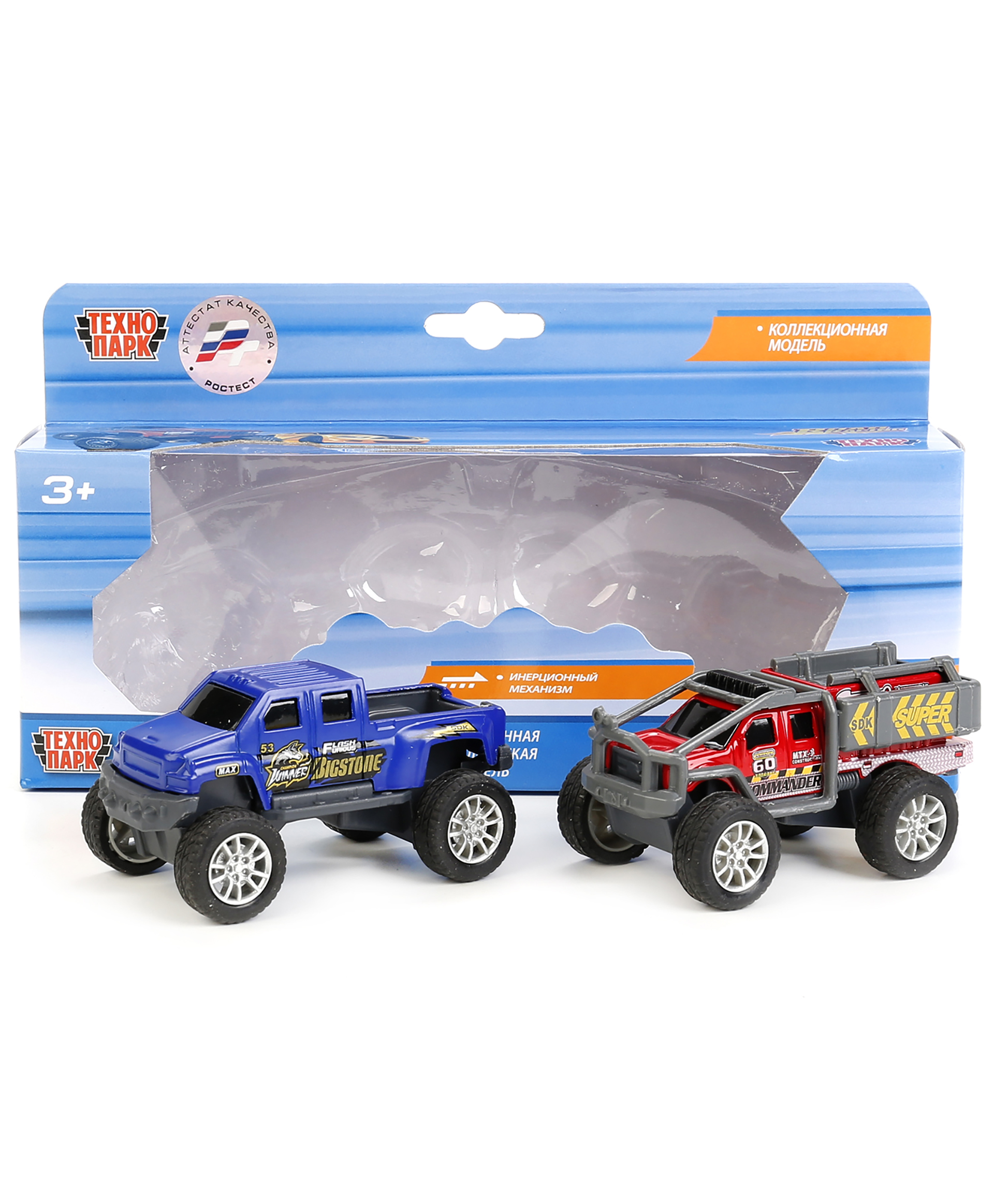 фото Технопарк набор машинок джипы