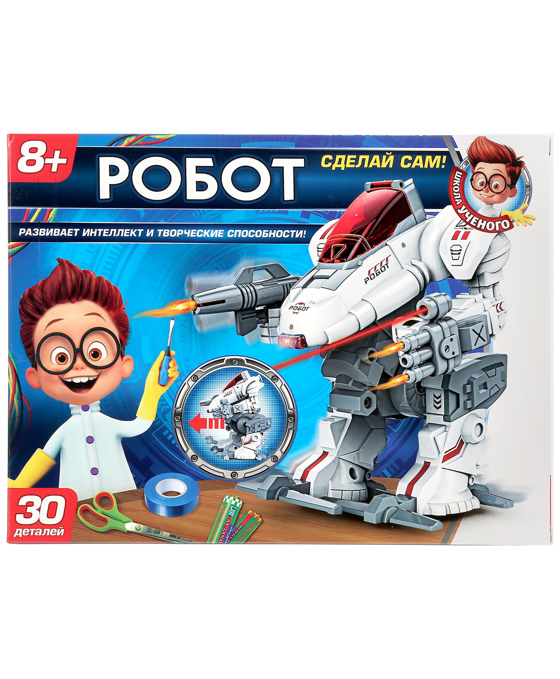 

Играем Вместе Игрушка опыты "Сделай сам: шагающий робот", 303399
