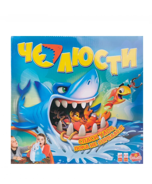 Настольная игра для детей ЧЕЛЮСТИ (Shark Bite)