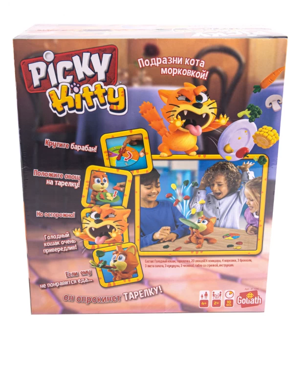 Настольные игры Picky Kitty Голодный кошак