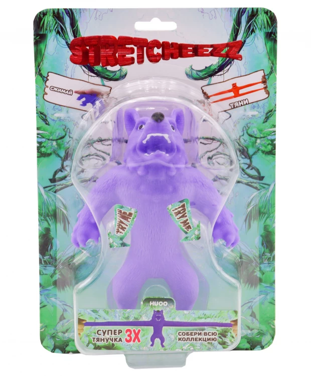 Фигурка-тянучка Stretcheezz Фиолетовый волк 14 см