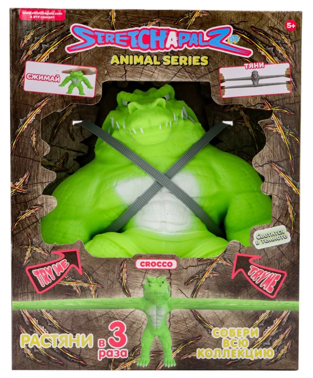 Фигурка-тянучка Stretchapalz Animals Крокодил 24 см