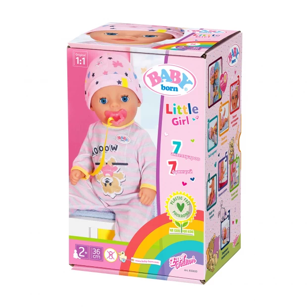 Кукла интерактивная Zapf creaton Baby Born Маленькая девочка