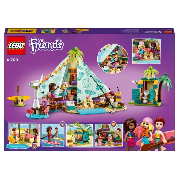 фото Lego friends конструктор "кэмпинг на пляже"