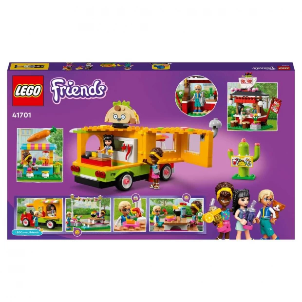 LEGO Friends Конструктор "Рынок уличной еды"