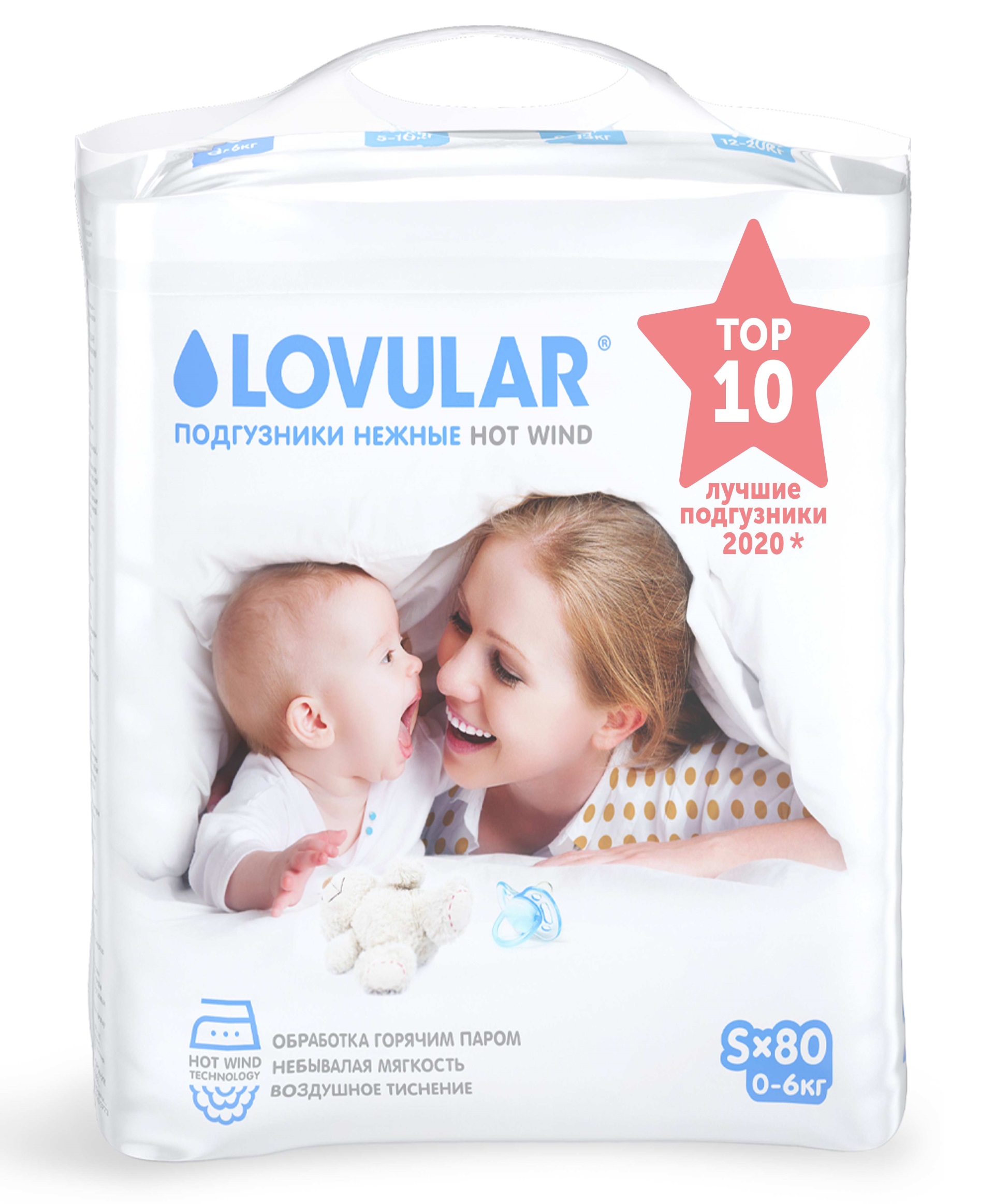 

LOVULAR HOT WIND Подгузники, S 0-6 кг, 80 шт/уп, 429009