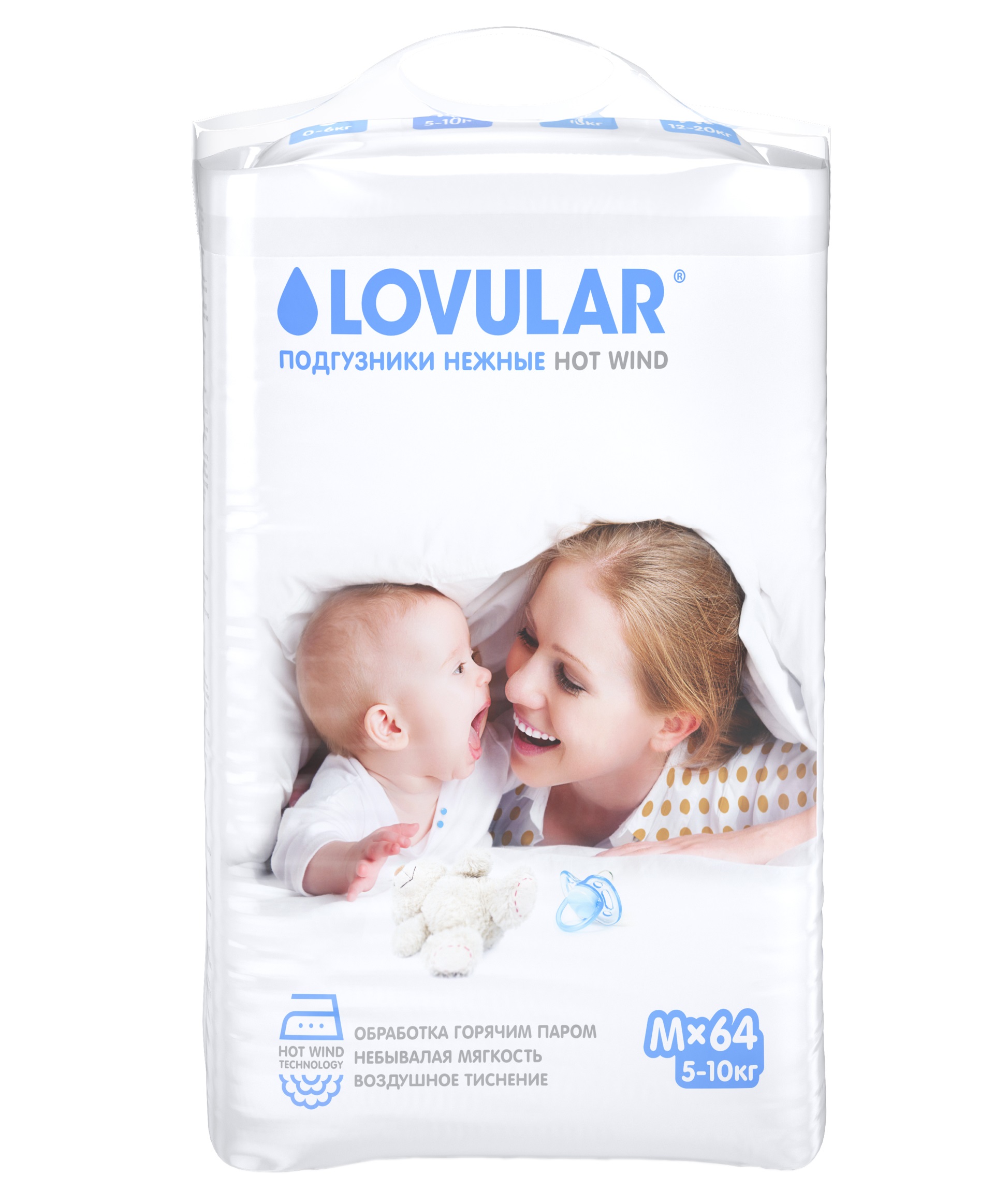 

LOVULAR HOT WIND Подгузники, M 5-10 кг, 64 шт/уп, 429010