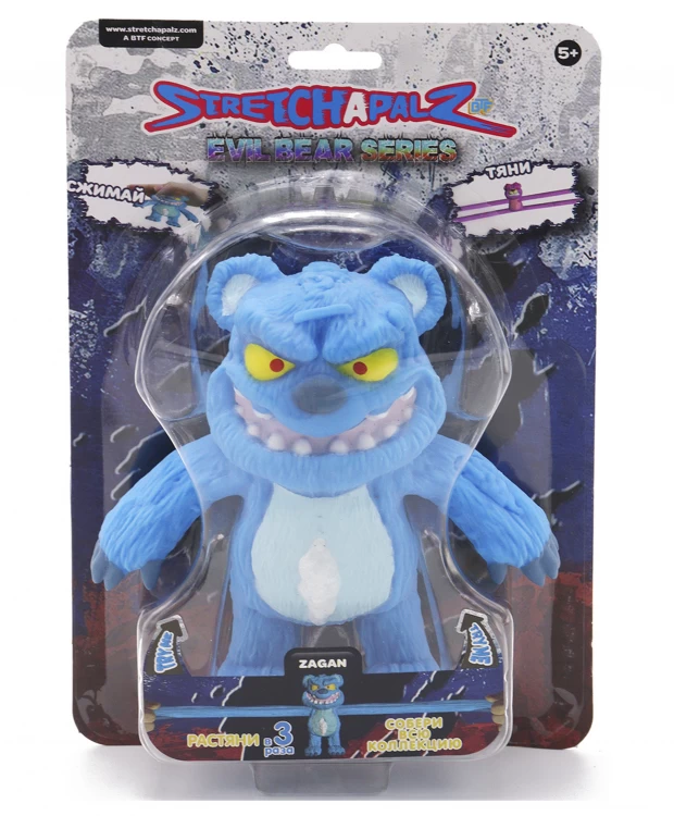 Фигурка-тянучка Stretchapalz Evil bears Заган 14 см