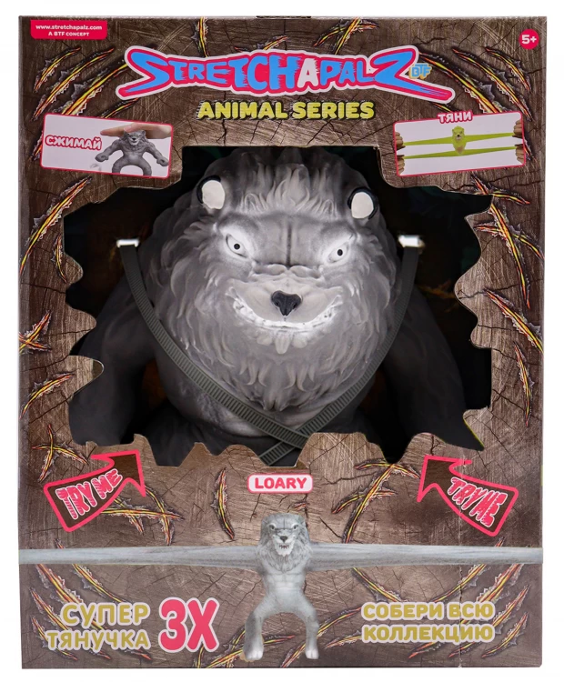 Фигурка-тянучка Stretchapalz ANIMALS Серый 24 см