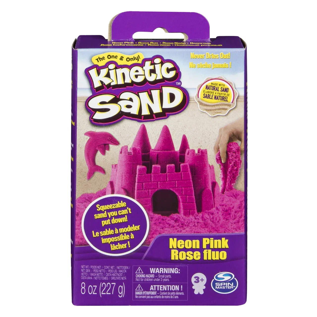 Kinetic Sand Кинетический песок Набор для лепки 6033332