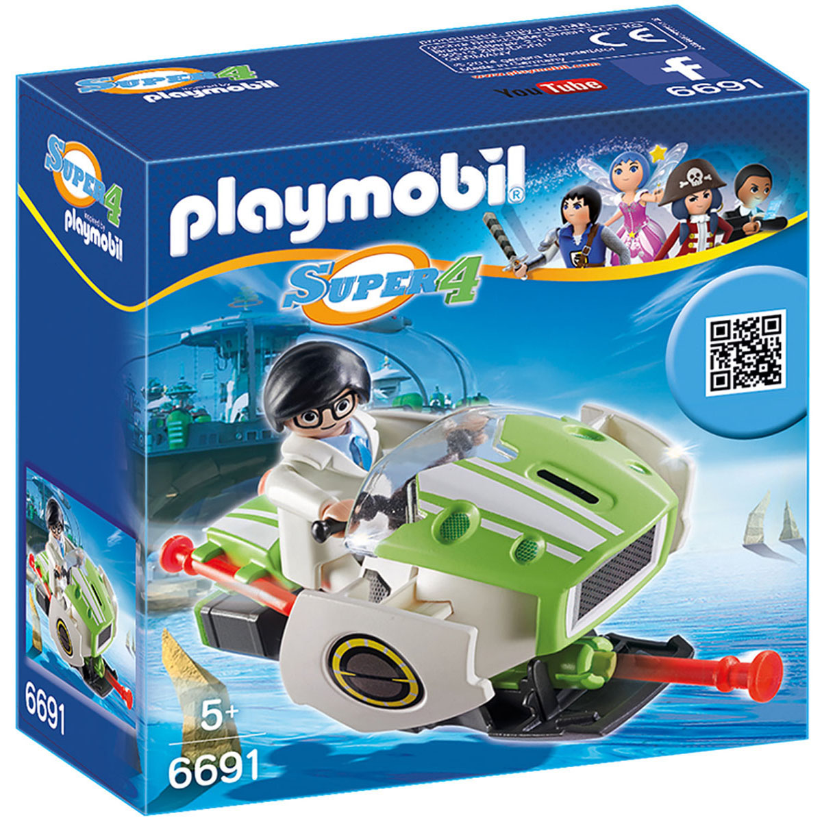Playmobil Конструктор Скайджет 6691pm - фото 1