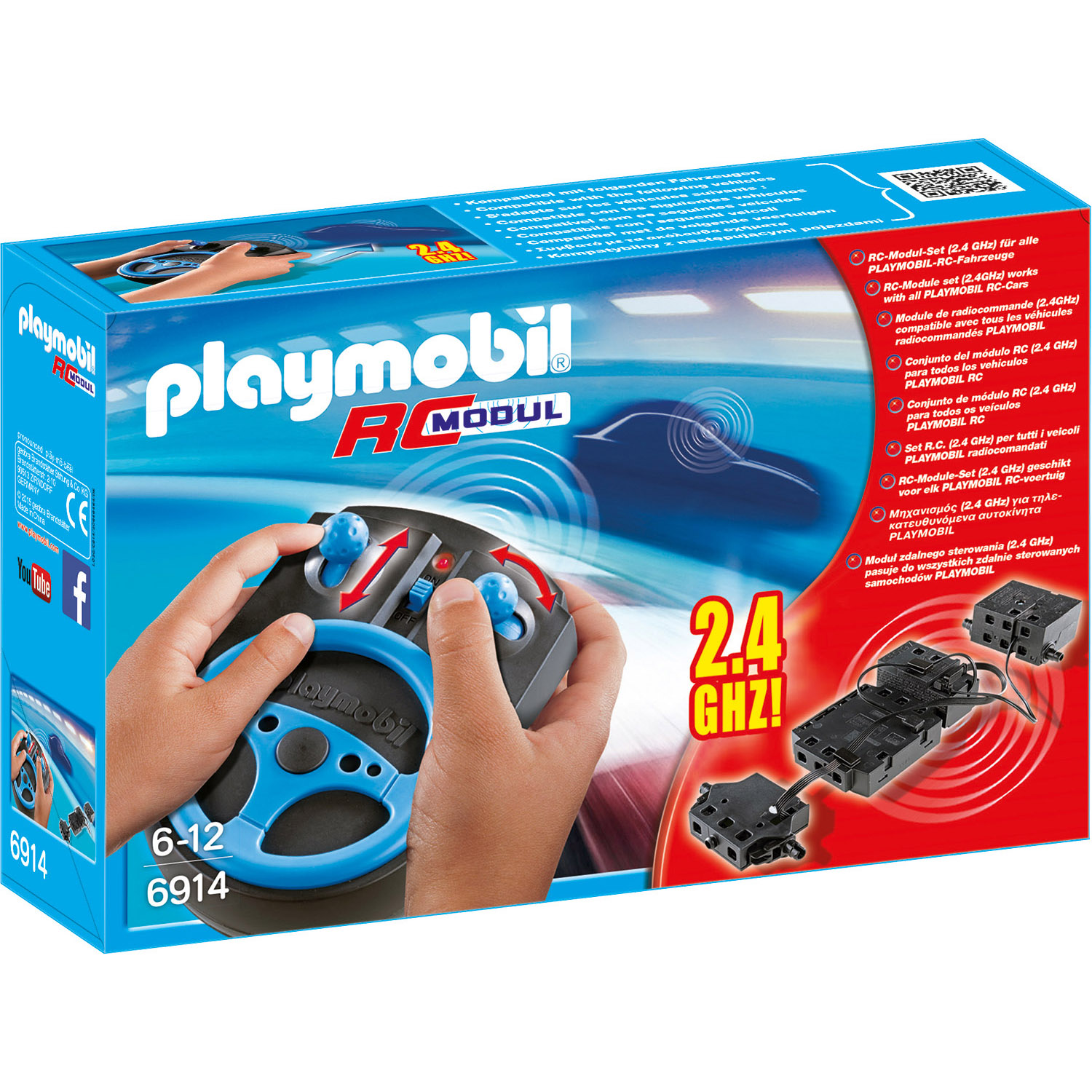 Playmobil Конструктор Набор для радиоуправления 6914pm - фото 1