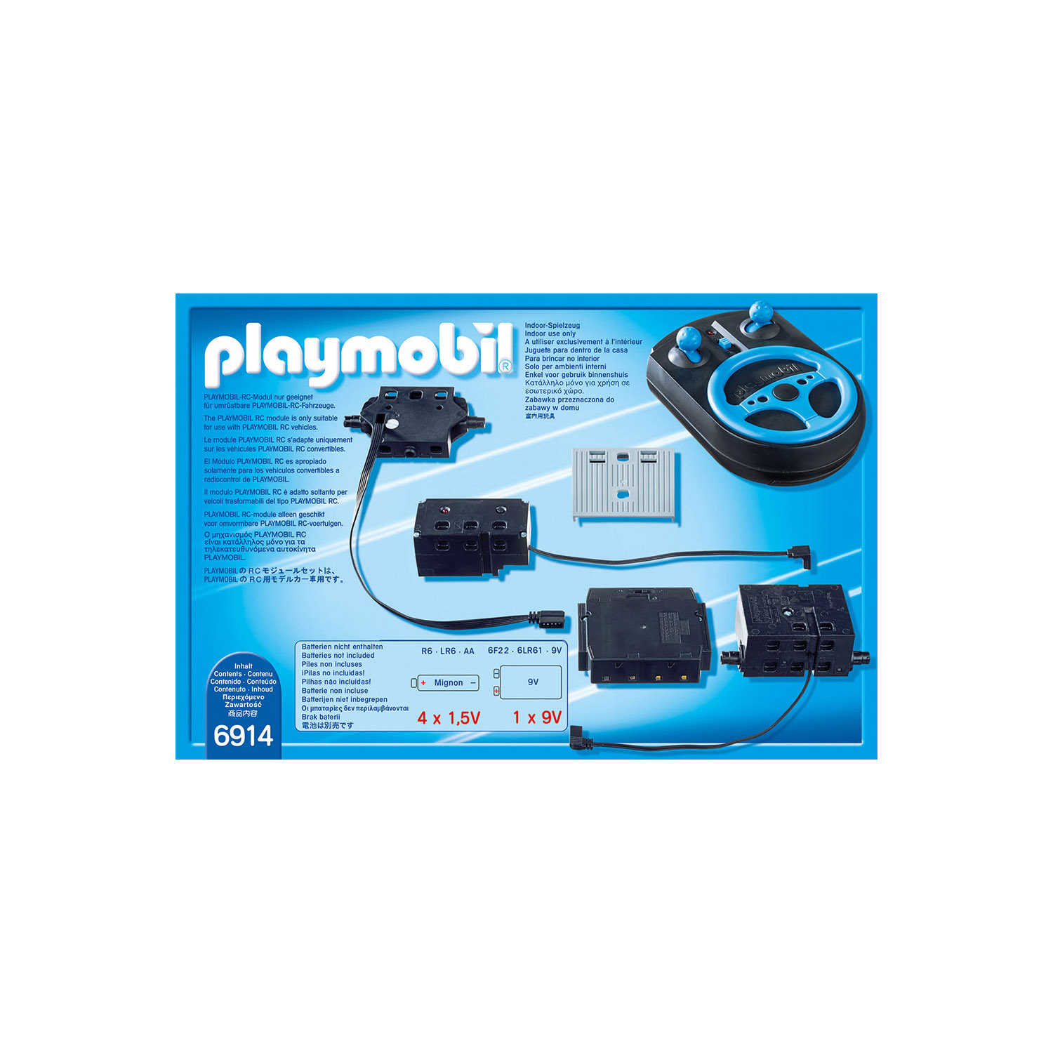 Playmobil Конструктор Набор для радиоуправления 6914pm - фото 3