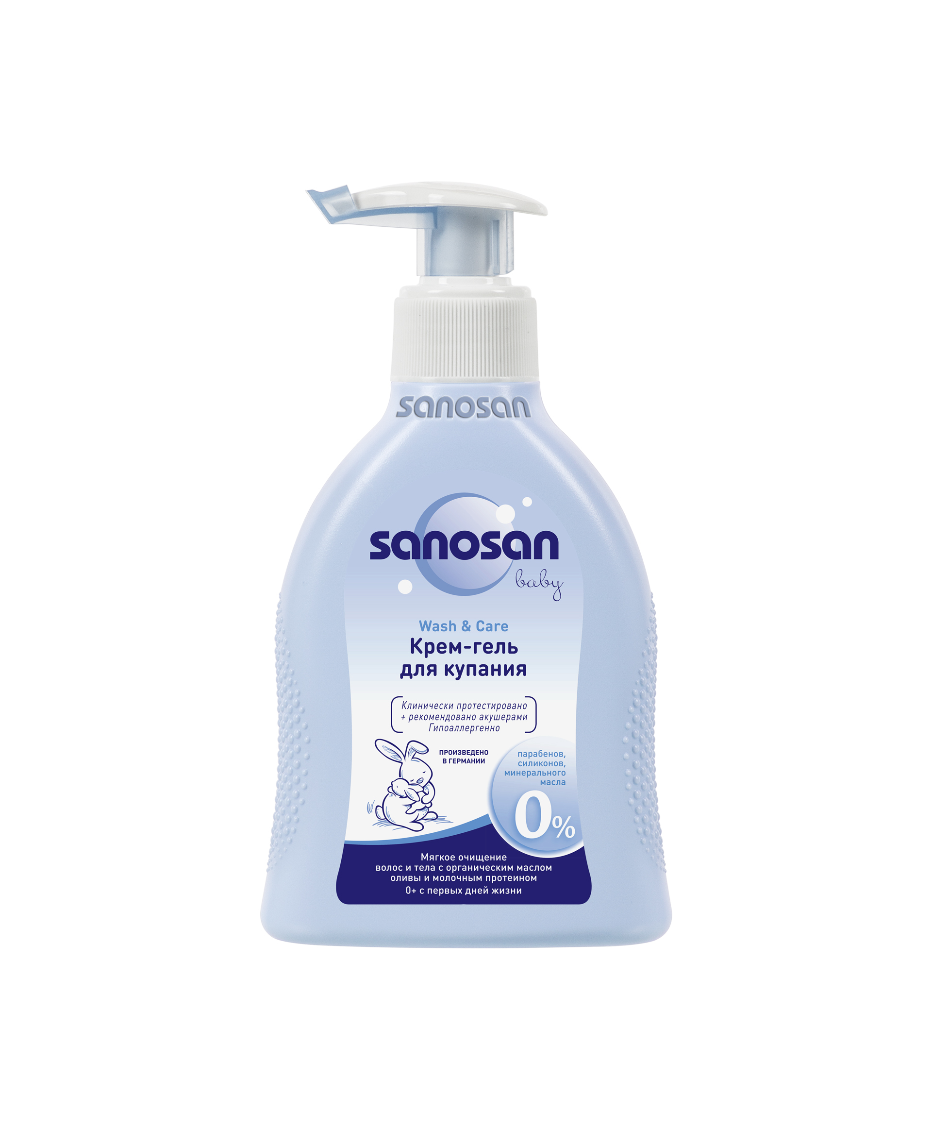 

Sanosan Крем-гель для купания, 200 мл, 710000088