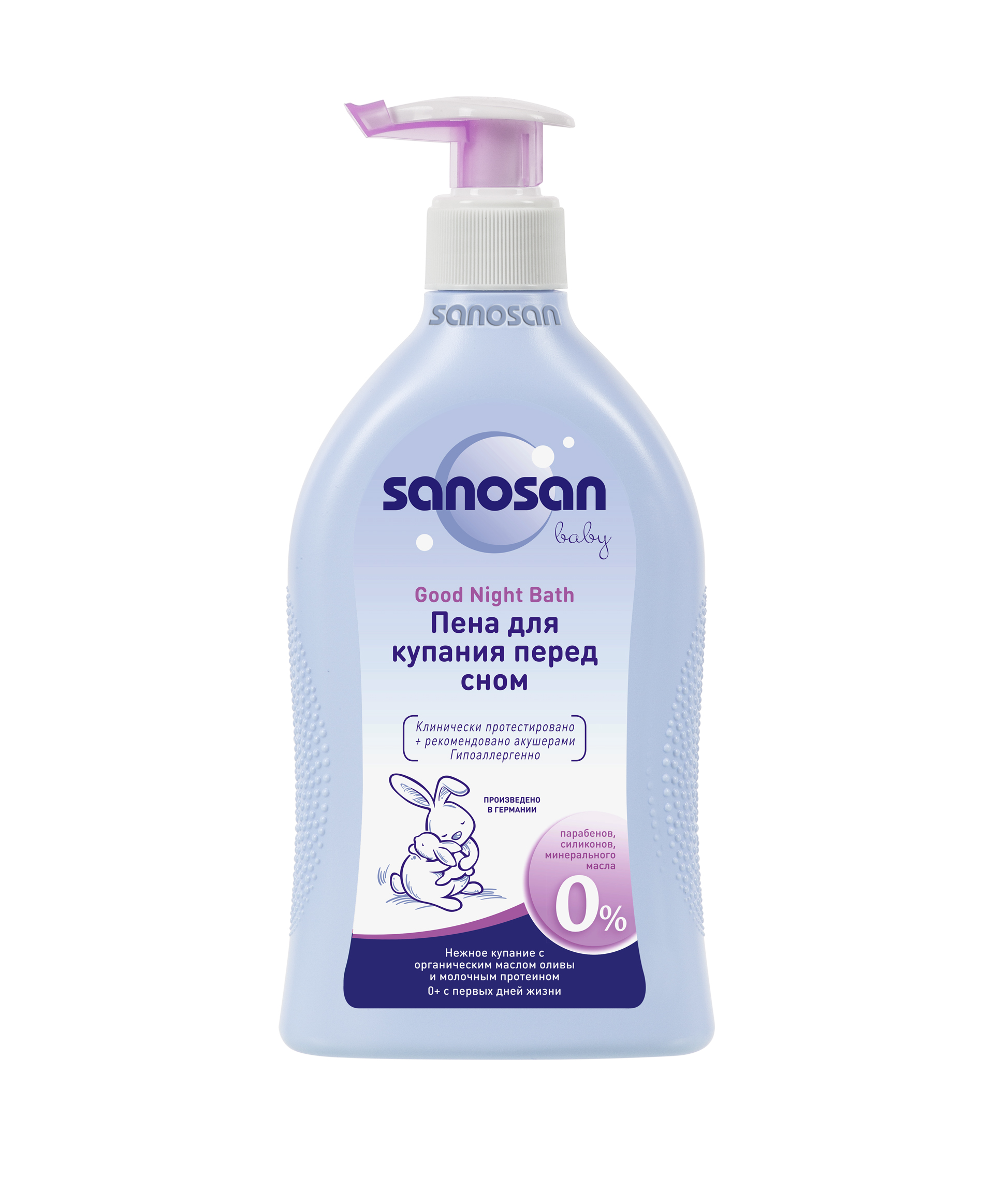 

Sanosan Пена для купания перед сном, 400 мл, 710000108