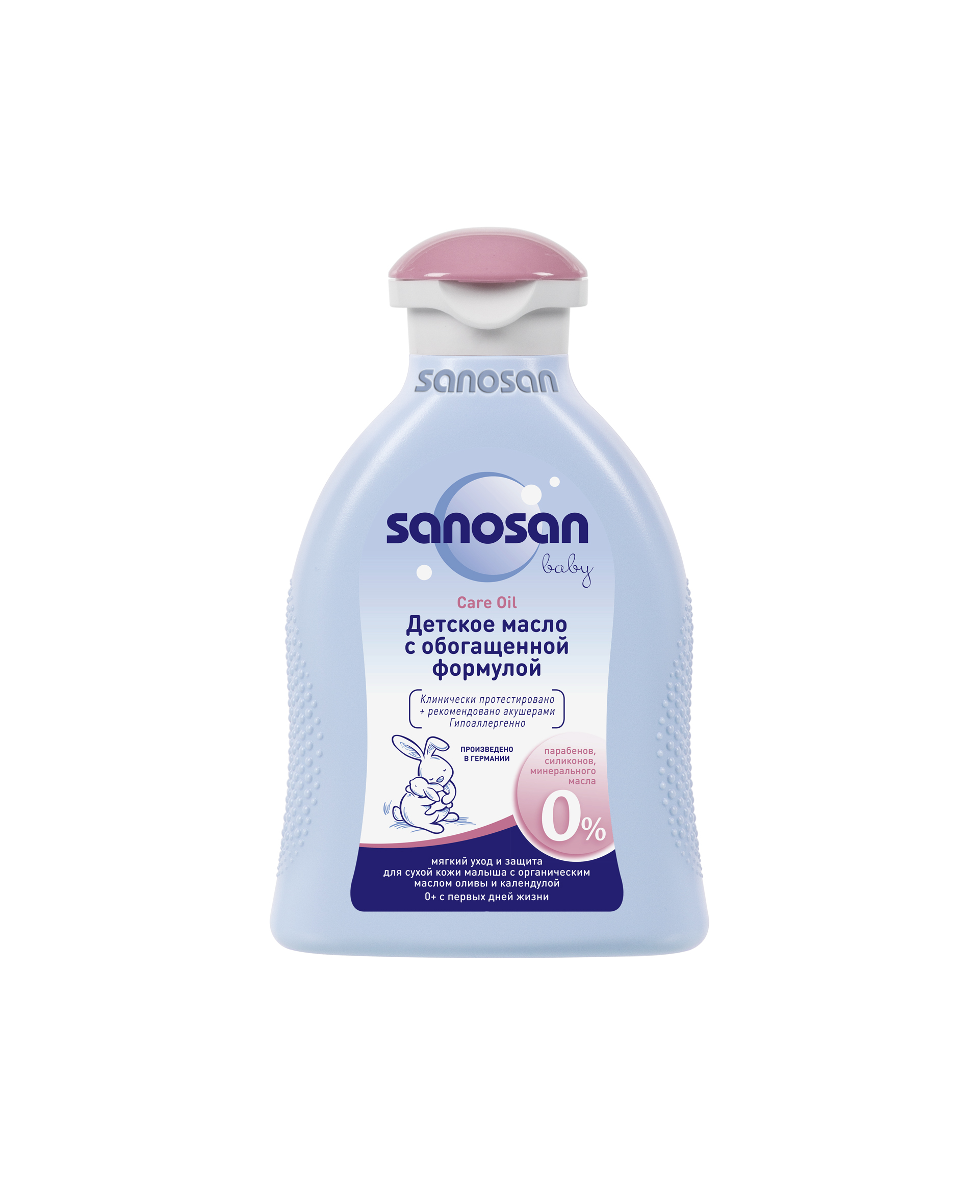 

Sanosan Детское масло с обогащенной формулой, 200 мл, 710000116