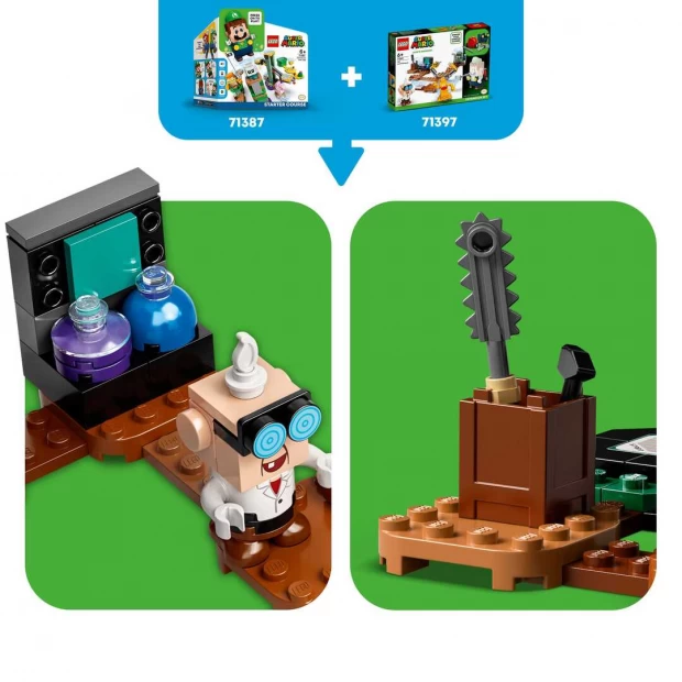 LEGO Super Mario Конструктор Дополнительный набор Luigi’s Mansion™: лаборатория - фото 7