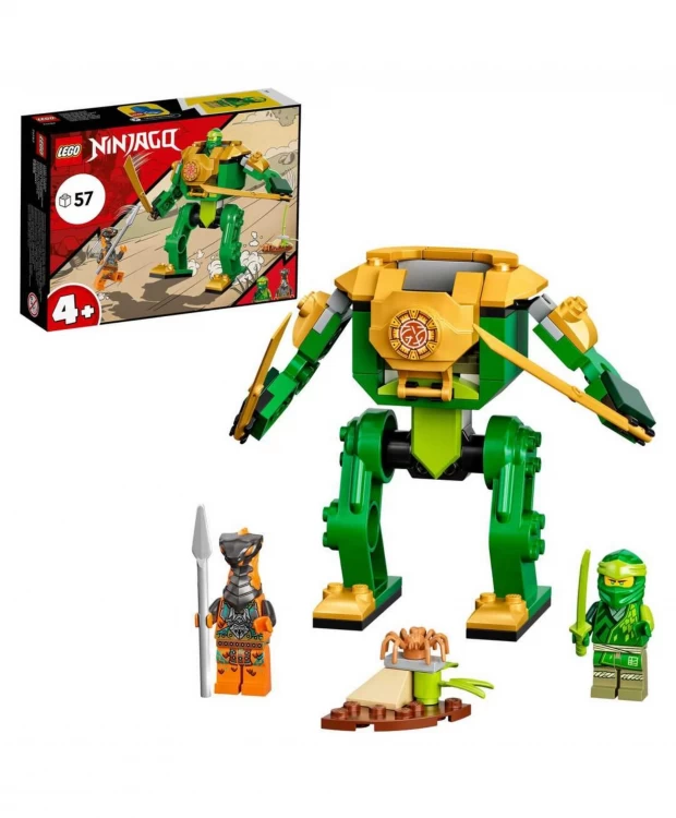 LEGO Ninjago Конструктор Робот-ниндзя Ллойда