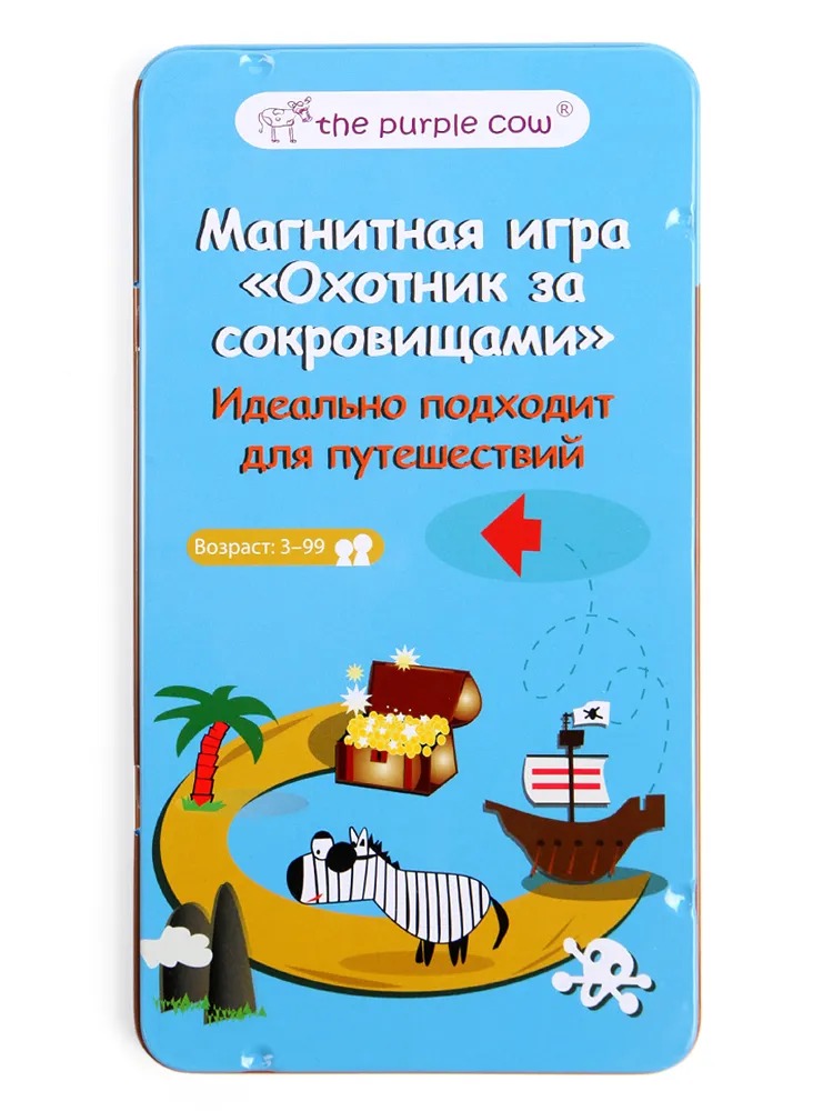 

The Purple Cow Настольная игра Охотник за сокровищами, магнитная, 759