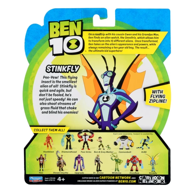 Ben-10 Фигурка Жук
