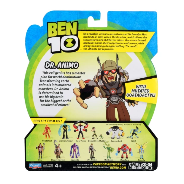 фото Фигурка игрушка доктор энимо бен 10 ben-10