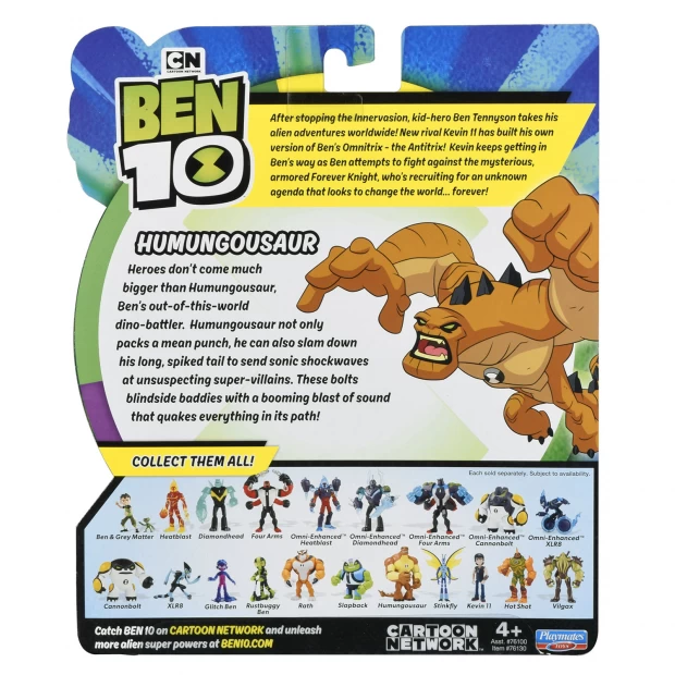 Ben-10 Фигурка Гумангозавр