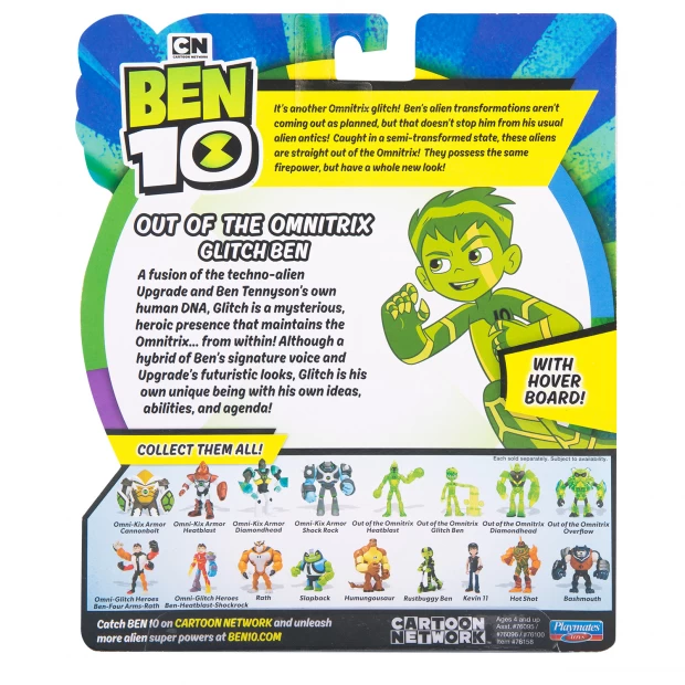 Ben-10 Фигурка Бен из Омнитрикс
