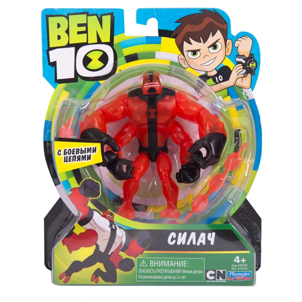 Ben-10 Фигурка Силач Родная планета