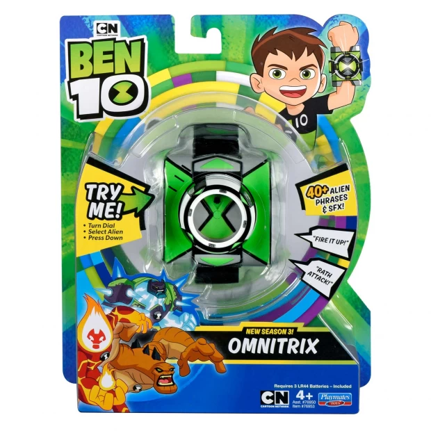 Ben-10 Часы Омнитрикс