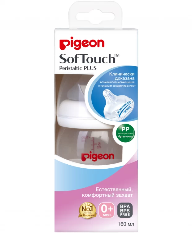 Pigeon Бутылочка для кормления SofTouch Peristaltic Plus 160мл, PP