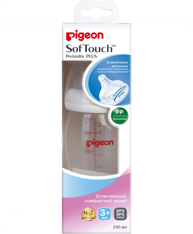 фото Pigeon бутылочка для кормления softouch peristaltic plus 240мл, pp