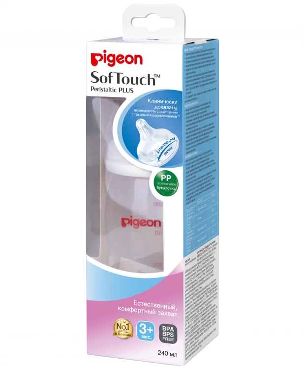 фото Pigeon бутылочка для кормления softouch peristaltic plus 240мл, pp