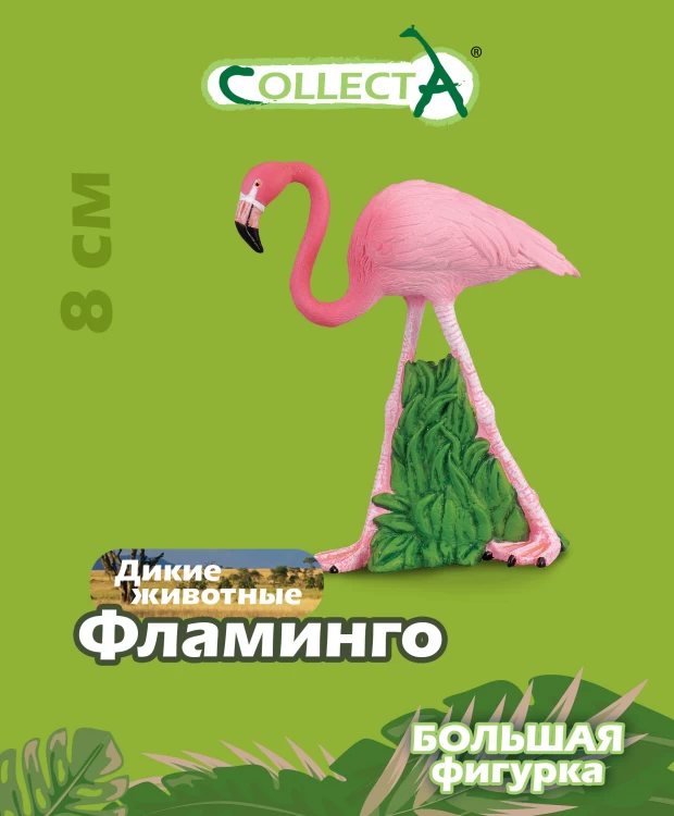 Фигурка Collecta Фламинго