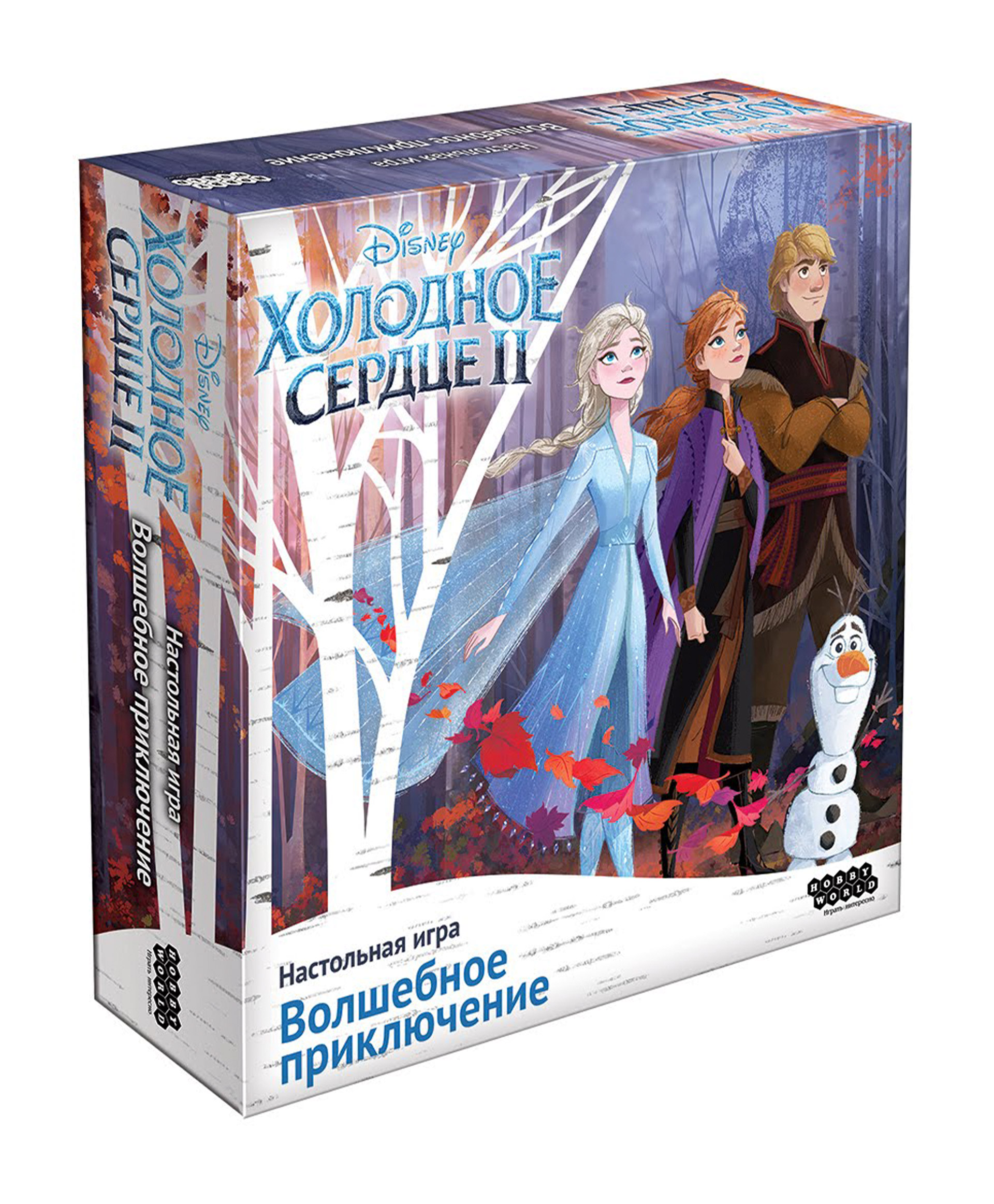 

Настольная игра Hobby World Холодное сердце 2 Волшебное приключение, 915178