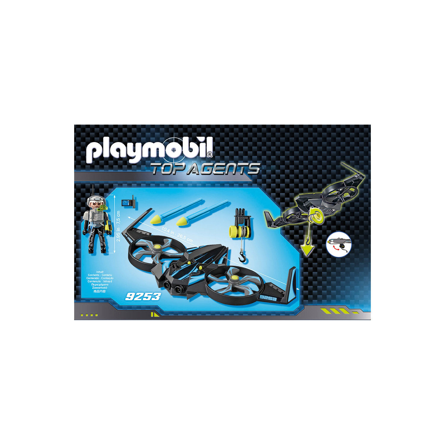 Playmobil Конструктор Мега беспилотник 9253pm - фото 2