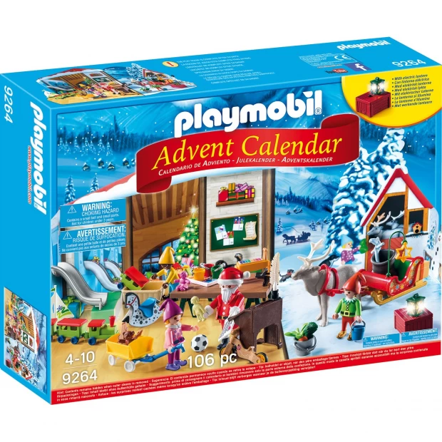 Playmobil Конструктор Адвент-календарь Мастерская Санта-Клауса - фото 1