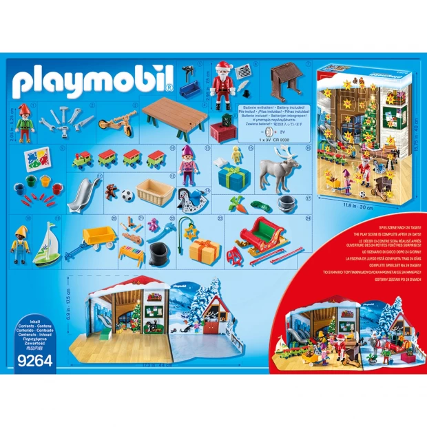 Playmobil Конструктор Адвент-календарь Мастерская Санта-Клауса - фото 2